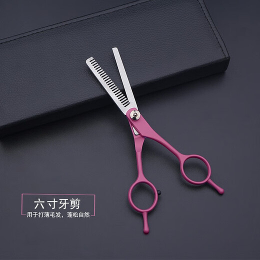 Tanizaki pet grooming scissors dog hair tool set 7-inch trimming scissors curved scissors Teddy cat and dog pet scissors #rose red straight scissors + curling scissors + dental scissors + steel comb + bag