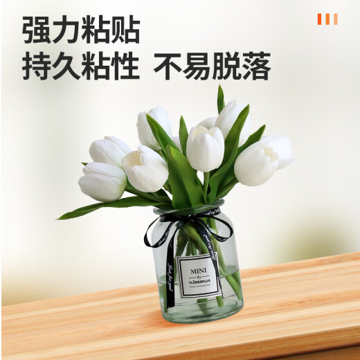 Deprindted Nano Dot Glue, Tracelesess Clue 3291 Dot Doubled Doubled Glue Spring Festival Festival Coupet Sticker