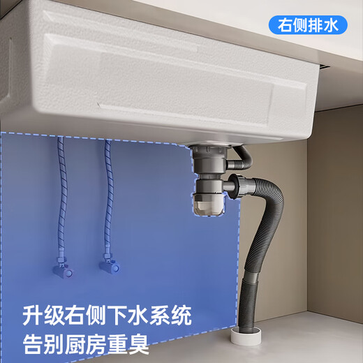 Jiumu Kitchen 304 stainless steel nano-handmade raindance sink large single-slot thickened undercounter washbasin household dishwashing sink Package B-round pull-out faucet 600X460