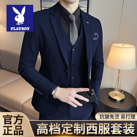 Playboy Suit Men's Business Professional Formal Wear Groom Wedding Dress Casual European and American British Style Slim Suit Men's Two-piece Set - Medium Gray Suit + Trousers L Size (Suitable for 110-120 Jin Jin equals 0.5 kg)
