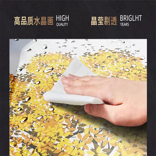 俗写背有靠山电表箱装饰画2025新款弱电源配电箱电闸盒多媒体遮挡挂画 T9197 45*35cm（遮挡35*25） 左推拉【PS金框+水晶面】