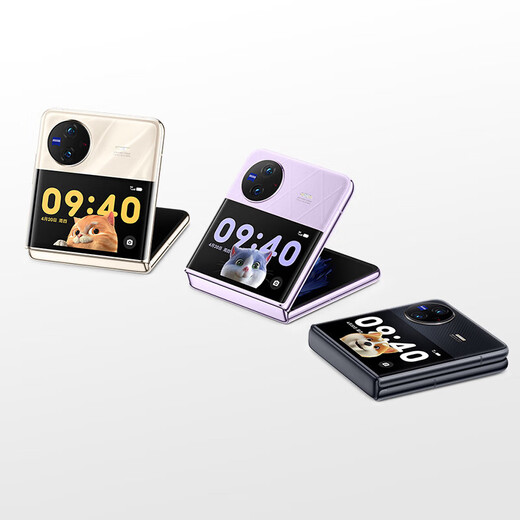 Vivo X Fold / Fold2/ Fold3/ X Flip second-hand folding screen mobile phone 5G hovering Zeiss imaging