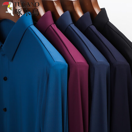 Specht im mittleren Alter und junges Hemd Herren-Langzeitvater-Hochzeits Bankett Kleid Happy-Schwiegervater Herbst Herbstes Hemd Hochzeitskleid Verlobungskleidung 8801 Schwarze M/105 Vorschläge 95-115jin [Jin gleich 0,5 kg]