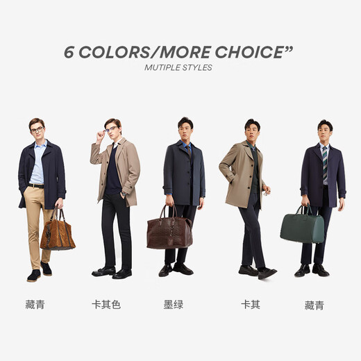 YOUNGOR windbreaker men's double lapel long cotton windbreaker polyester fiber not easy to wrinkle, shape-keeping, elastic and durable VYCF429949YAA Khaki L 175/96A