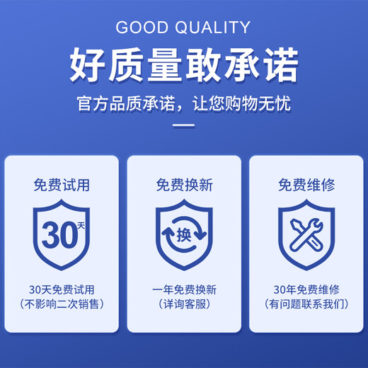 Today's selection is Zhang Chenguang's endorsement. Genuine brand high-precision weighing electronic scale, commercial scale, platform scale, floor scale, stall scale, electronic scale, large industrial scale, thickened 300kg steel key 40*50