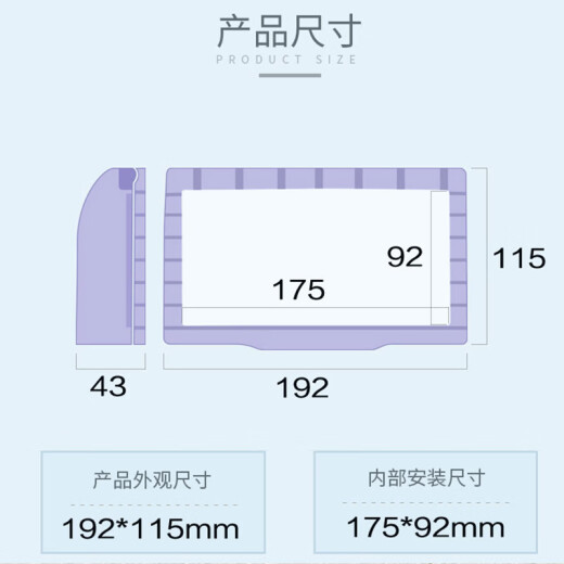 GEIYURIC86 type two-position waterproof box two-position self-adhesive bathroom two-position switch socket pasted splash-proof box waterproof cover