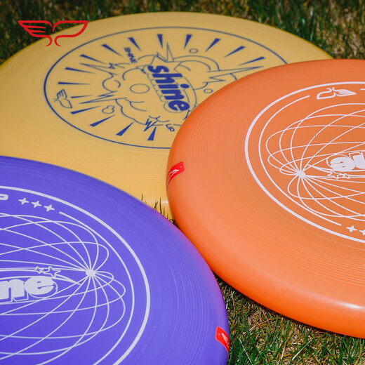 YIKUN DISCS 145g Youth Campus Frisbee Outdoor Sports Adult Novice Training Spin Competition Star Floppy Disk