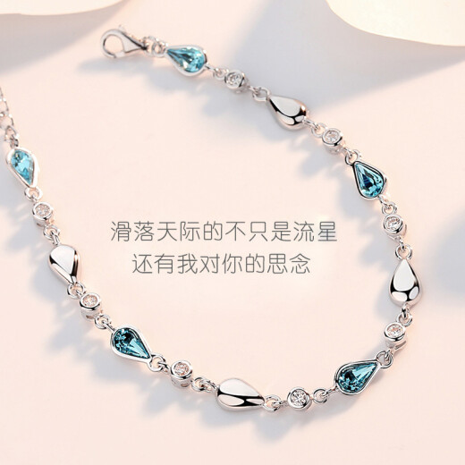 Dingjing S925 Silver Bracelet Female Love Blue Diamond Fashion Korean Style Student Couple Birthday Gift Girl Forest Style Hand Jewelry for Girlfriend Jewelry S315 Crystal Love