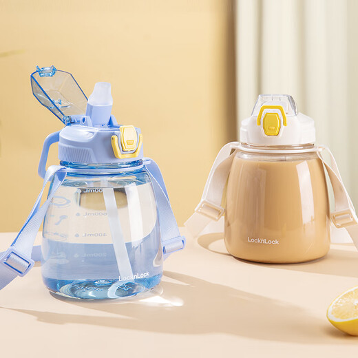 Lock and Lock Large Capacity Sports Water Cup Big Belly Cup Portable Straw Cup Children's Water Bottle Outdoor Plastic Cup 1.2L White