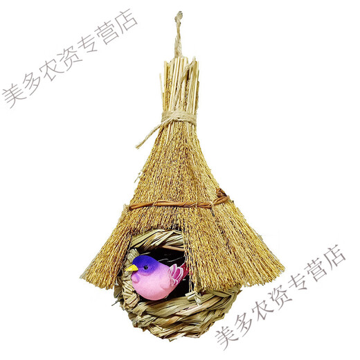 Bird's Nest Decorative Simulated Grass Woven Grass Nest Handmade Outdoor Bird House Outdoor Pendant Coconut Shell Bird's Nest Swallow's Nest Thatched House