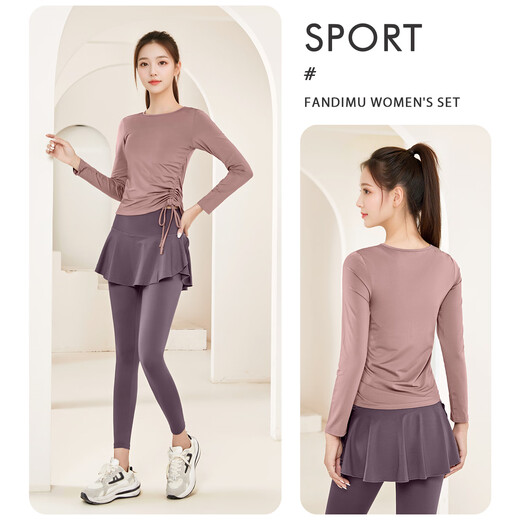 Fandimo Yoga Wear Women's Fitness Wear Sports Top Pilates Training Long Sleeve Running Cycling T-Shirt Set L
