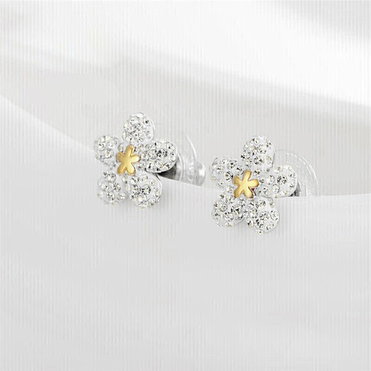 Swarovski (SWAROVSKI) IDYLLIA cute little flower earrings women's earrings birthday gift for women 5136838