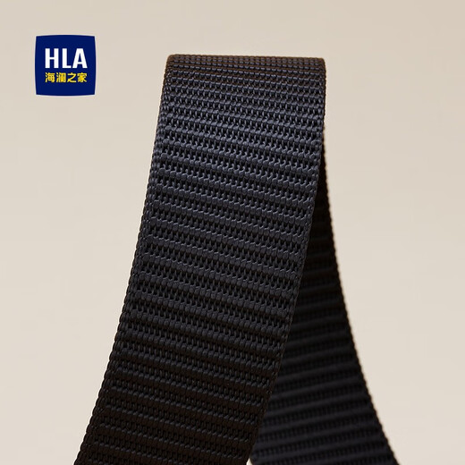 Heilan Home Men's Belt Men's Automatic Buckle Woven Canvas Outdoor Sports Fashion Versatile Pants Belt Birthday Gift for Boyfriend Black