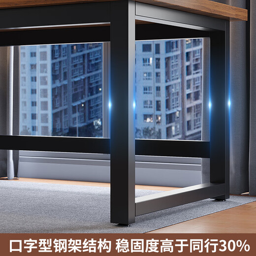 Xinmeikai computer desk desktop home simple desk office desk simple modern workbench rental bedroom study desk single table 1.6cm thick desktop black frame + dark walnut length 120cm*width 60cm*height 74cm