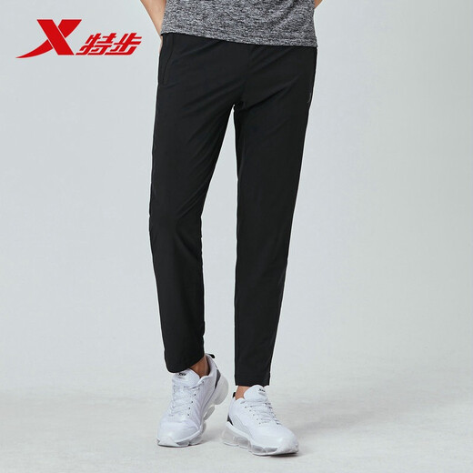 Xtep Sports Pants Men's Pants Autumn Thin Ice Silk Quick-Drying Woven Trousers Straight Leg Loose Pants Casual Fitness Pants Flat Mouth Black - Zipper Pocket L