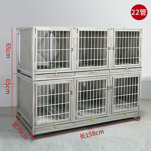 HKML double-layer stainless steel dog cage, hospital cage, small dog multi-layer mother cage, display cabinet, pet supermarket, hospital foster care cage, 6 doors on the second floor, 158*70*130cm, front steel bar 304 material, new foster care cage (steel plate + steel rod)