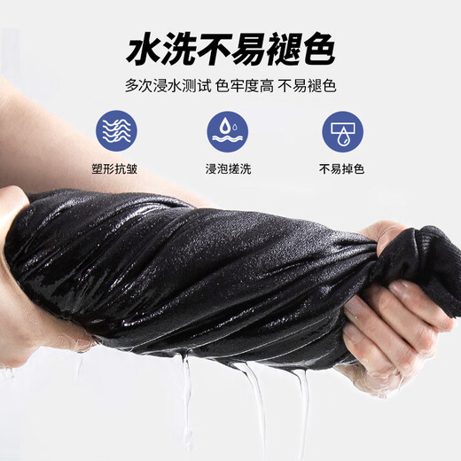 Jeanswest men's trousers autumn style youth Chinese style 320g heavy cotton casual trousers boys' national fashion versatile leggings