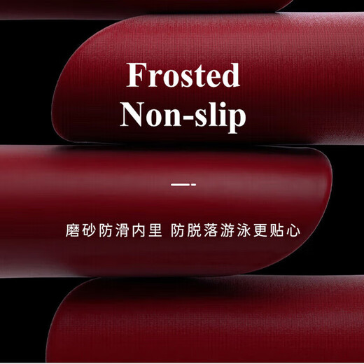 Li Ning LI-NING waterproof silicone swimming cap for men and women that does not strangle the head, comfortable swimming long hair hair care swimming cap LSMR808-1