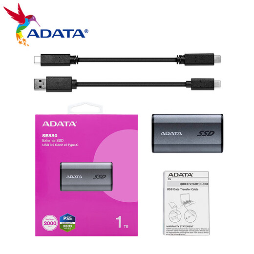 威刚（ADATA)SE880移动固态硬盘PSSD 1TB电脑高速Nvme外接便携办公type-c接口 SE880 2TB