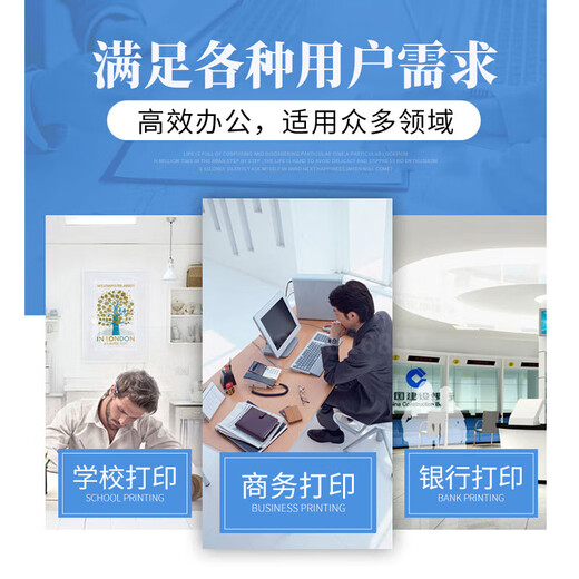 佳能MF752/657CDW彩色激光打印机 无线自动双面打印复印扫描办公一体 651CW【无线三合一+手动双面】 一/标配+易加粉硒鼓1支+碳粉2瓶