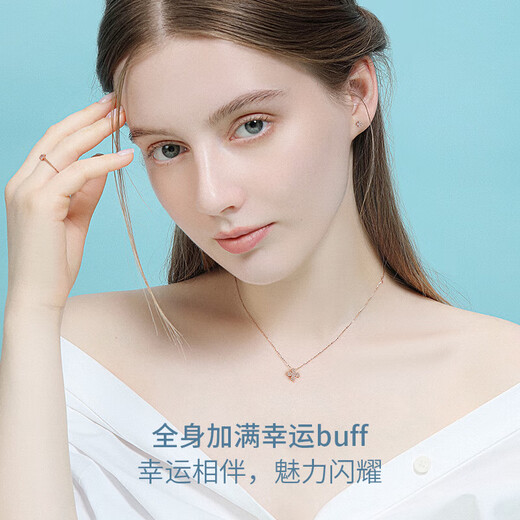 Chiba Jewelry 18k gold diamond pendant, four-leaf clover as a gift for girlfriend, four-leaf clover inner pendant/main stone about 9 minutes