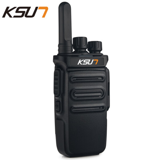 KSUNTFSI Walkie-Talkie Civilian Buxin Kilometer High Power Outdoor 50 Handset Small Mini Outdoor X-20TFSI