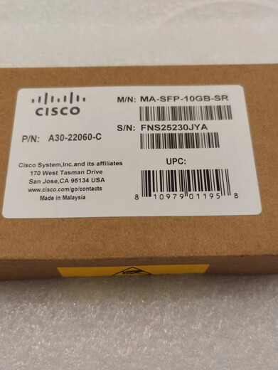 Meraki/MA-SFP-10GB-SR/LR/MA-SFP-1GB-TX/LX/SX MA-SFP-10GB-LR
