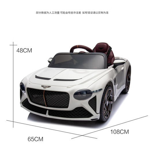 BeRica Bentley authorized baby electric car remote control four-wheel car baby toy car can sit on men and women gifts
