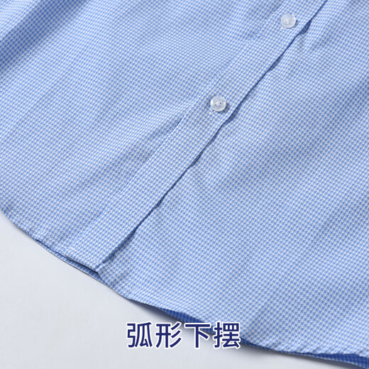 SexeMara children's school uniform shirt boys cotton long-sleeved tops middle school students college style houndstooth blue plaid shirt men's houndstooth shirt 140cm