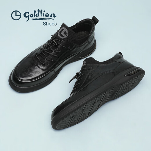 Goldlion leather shoes for men 2025 autumn fashion casual shoes soft and comfortable elastic band business leather shoes for men fashionable and casual black 40 (European size, one size larger)