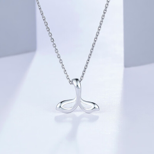 Saturday Fortune (ZLF) PT950 platinum pendant for women, platinum mermaid tail pendant with you, does not include chain 1.03g