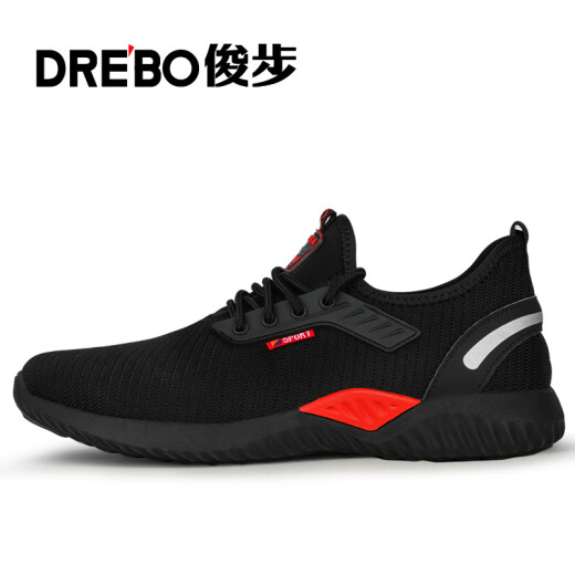 JUNBU labor protection shoes for men in summer, breathable, anti-odor, anti-smash, steel toe, anti-stab, anti-slip, safety work function shoes 915543