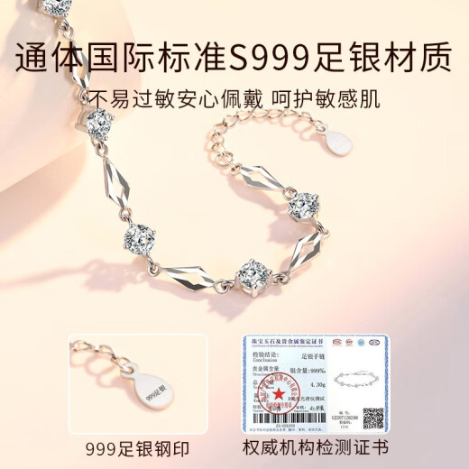 GLTEN [Swarovski Zirconium] 999 Pure Silver Bracelet Women's Bracelet Girl's Birthday 520 Valentine's Day Gift for Girlfriend [Swarovski White Zirconium] Bracelet + Certificate