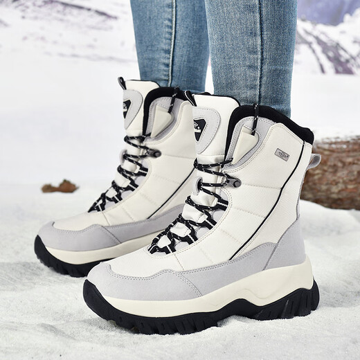 Yijiabao Snow Boots Women's Cotton Shoes Winter Velvet Brand Women's Shoes Versatile Shoes Women's Casual Shoes Thick-Soled Outdoor Travel Shoes Beige Velvet 38 Thickened Inside, Need to Take One Size Larger