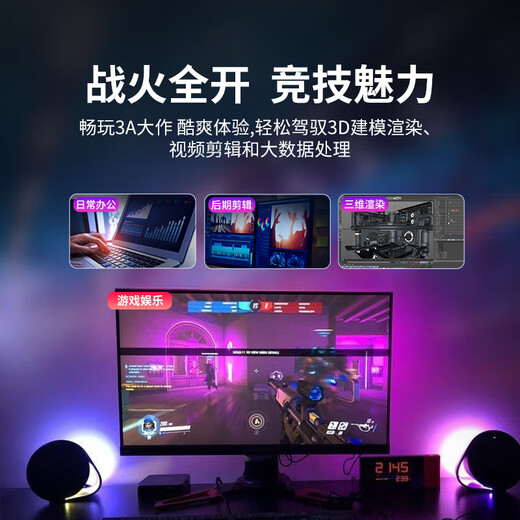 Crucial Micron P310 1TB SSD solid state drive M.2 interface (NVMe PCIe4.0*4) reading speed 7100MB/s desktop notebook hard drive