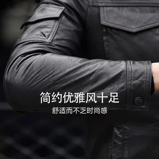 Playboy Leather Jacket Men's New 2025 Haining Autumn Short Motorcycle Slim Stand Collar Korean Style Leather Jacket Black - Single Leather L -115-125Jin Jin is equal to 0.5 kg