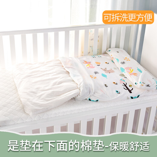 Good Baby Baby Mattress, universal baby mattress for all seasons, cotton baby kindergarten cotton mattress, children's mattress quilt, Dinosaur Paradise-cushion cover with core, removable and washable cotton pad 120*70