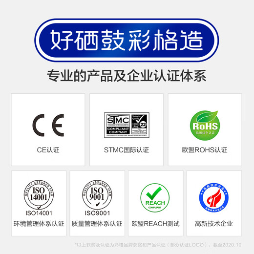 彩格适用OKI C844粉盒C824DN硒鼓C834NW墨盒C835dnw n墨粉盒碳粉盒 【10000页】C844/C824黄色大容量粉盒