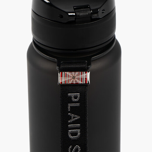 Tesla Official Sports Bottle Sealed, Leakproof, Accurately Scaled, Large Capacity Portable, Black 1100ml