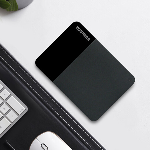 TOSHIBA mobile hard drive, mobile mechanical hard drive, desktop notebook hard drive, external 2.5-inch hard drive, two-color finish black B3 2TB