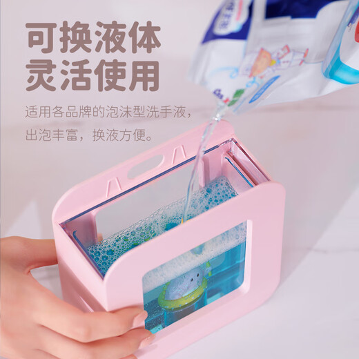 Seguo automatic hand sanitizer machine induction household children's wall-mounted smart fast foaming electric foam mobile phone bubble soap dispenser countertop wall-mounted punch-free induction mobile phone washing Huang Lucky Cat-Foam Model Christmas Gift Box + Cotton Bouquet