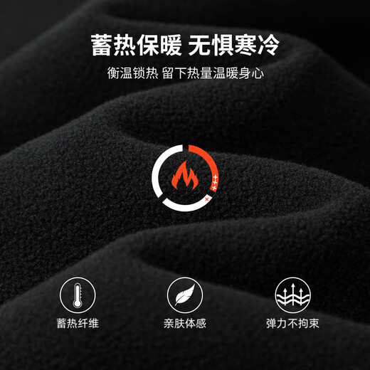 Pathfinder Tibetan Wolf Soft Shell Pants Men's Autumn and Winter New Outdoor Scratch-Resistant Hiking Mountaineering Pants Men's Casual Velvet Straight-leg Pants