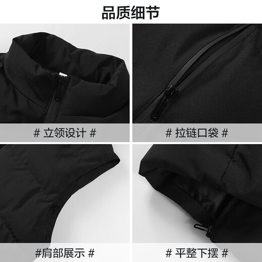 Pull back vest men's cotton clothing autumn and winter outdoor sports football training cotton vest thickened warm waistcoat running jacket