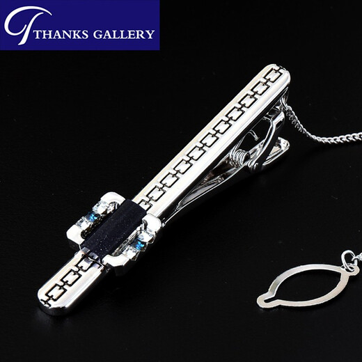 THANKS overseas original imported natural starry sky stone men's business tie clip formal light luxury crystal collar clip for men's birthday gift custom engraving box packaging
