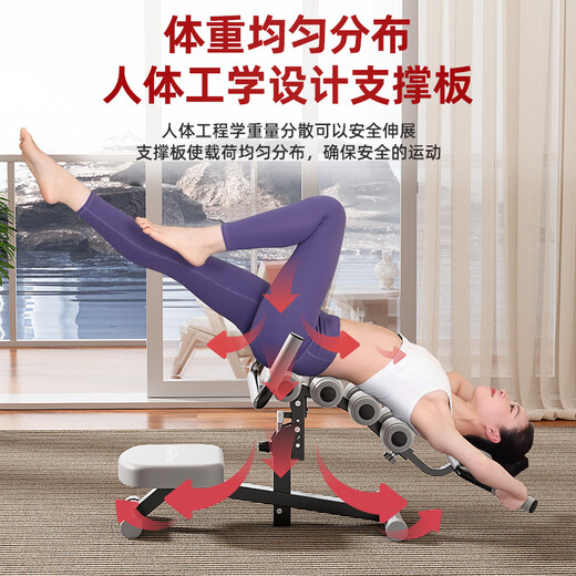 Lumbar soothing device, spinal waist stretching, waist training tool, yoga Pilates home exercise equipment, gray upgraded model