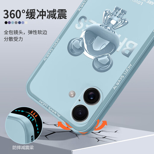 品托 适用苹果16手机壳iPhone16ProMax液态硅胶保护套新款卡通创意男女情侣全包防摔超薄软壳网红潮牌 苹果16ProMax【海军蓝金属米奇A675】+膜 魔方液态
