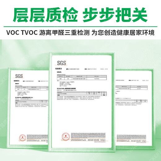 WACKER CA mildew-proof glass glue, odor-free beauty glue, waterproof toilet edge sealant, special silicone porcelain white for kitchen and bathroom