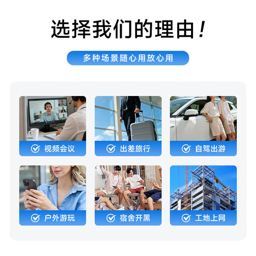 Kumixing 5G wifi portátil móvil 2025 nuevo banco de energía inalámbrico wifi6 de velocidad de red Gigabit de doble banda de alta velocidad sin pre-tienda, dos en uno, tráfico inalámbrico universal nacional, banda ancha para automóvil Huawei Smart Selection 5G power bank wifi6-all Netcom mejora de señal