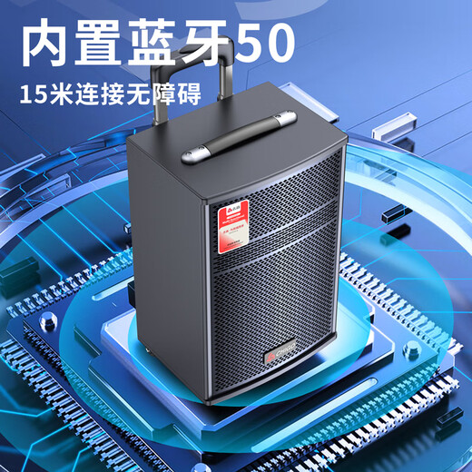CHIGO square dance Bluetooth speaker subwoofer outdoor large volume outdoor karaoke sound card audio playing and singing 15-inch Bluetooth speaker flagship version