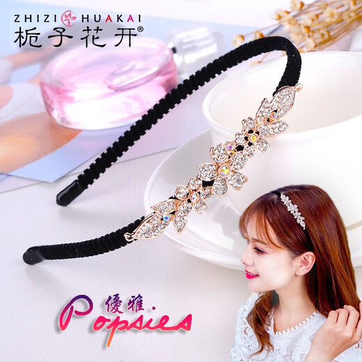 Gardenia Blossoms Headband Women's Rhinestone Hair Accessories Korean Style Headbands Hair Clips Hair Clips Face Wash Pressing Hair Imitation Pearl Jewelry Temperament Five-petal Flower